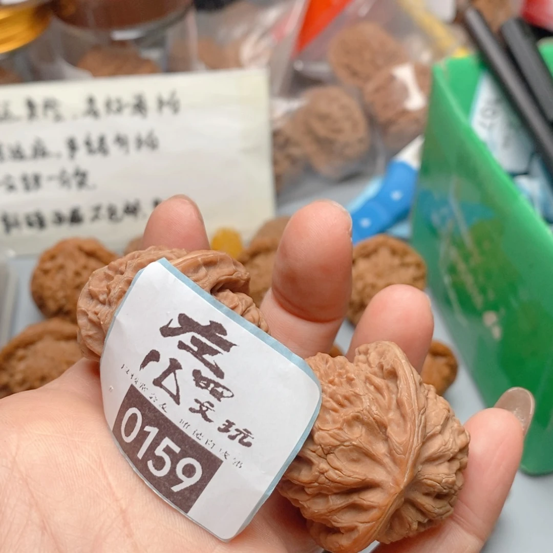 文玩核桃吊坠核桃