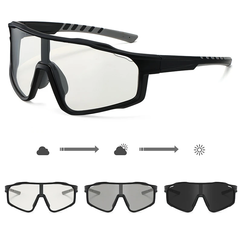 超轻骑行眼镜全天候感光变色镜片户外护目镜炫彩骑行镜连体太阳镜