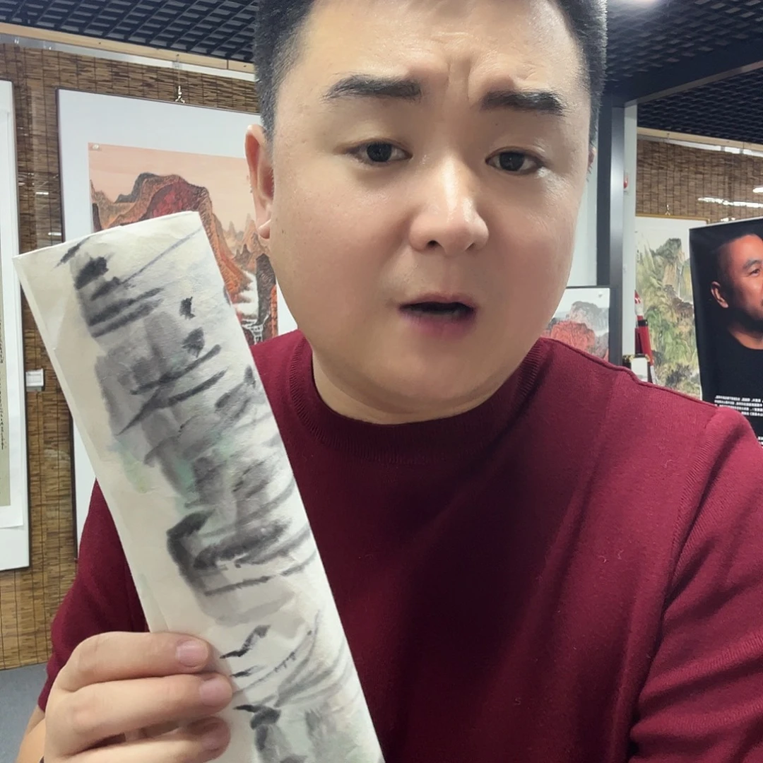 书法北京国博文物鉴定中心
