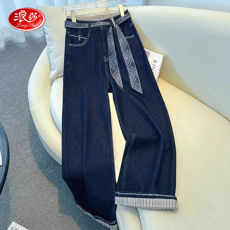 浪莎深蓝色翻边牛仔阔腿裤女春秋季2025新款丝巾竖条纹高腰窄版直