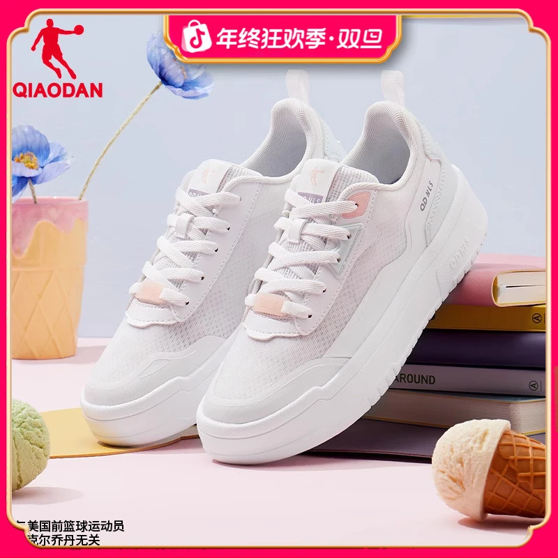 中国乔丹板鞋2025秋季透气小白鞋休闲低帮轻便运动鞋网面透气女鞋