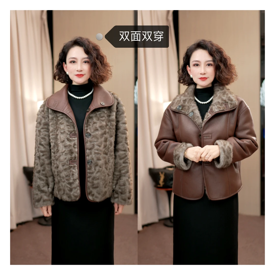 《双面双穿》2026新款翻领女加厚纯色保暖冬季短外套女装朋克风868