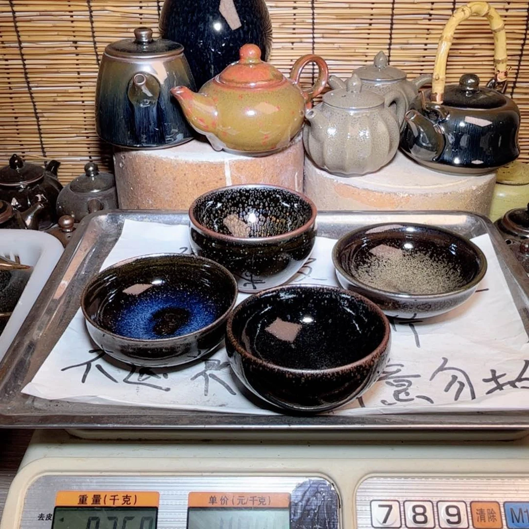 茶盏建窑建盏 微瑕作品