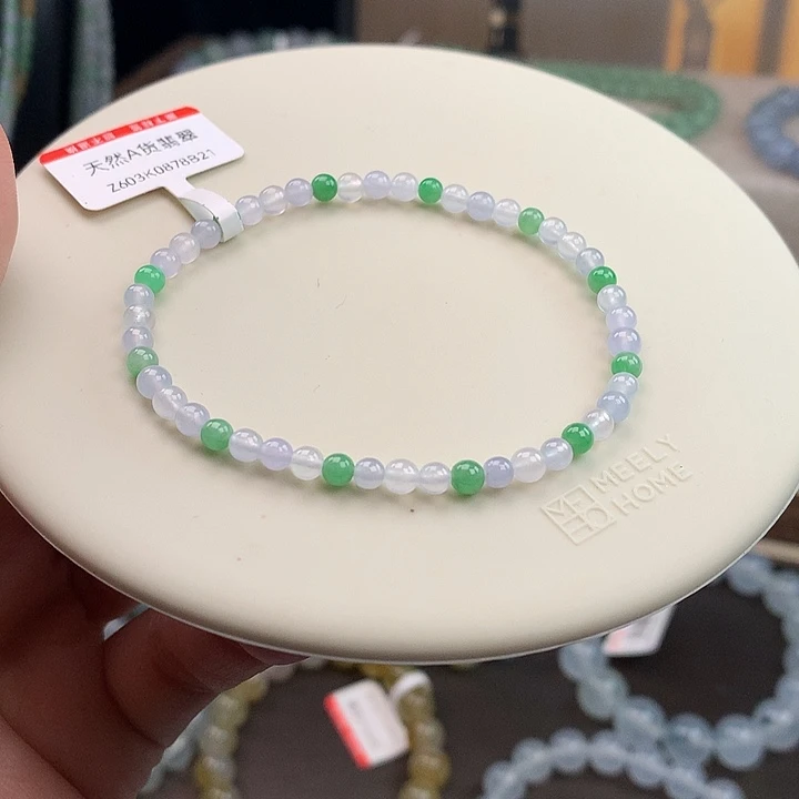 翡翠未镶嵌手链冰白阳绿，福利