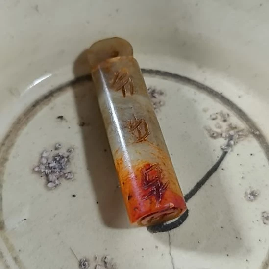 摆件玉，，，，，，，，，，，，，，