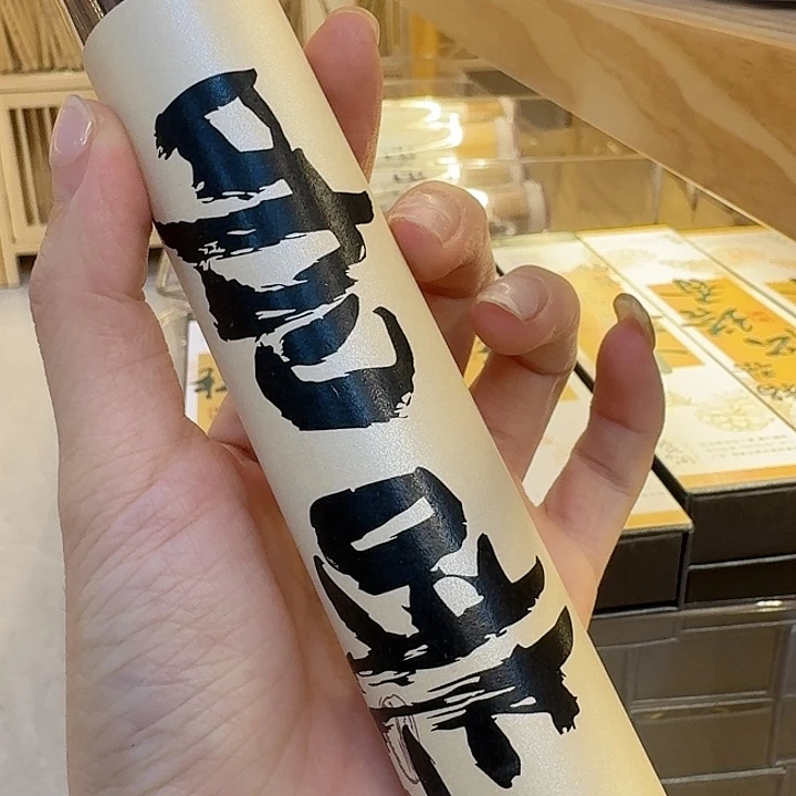 玲珑香阁闪购专用链接