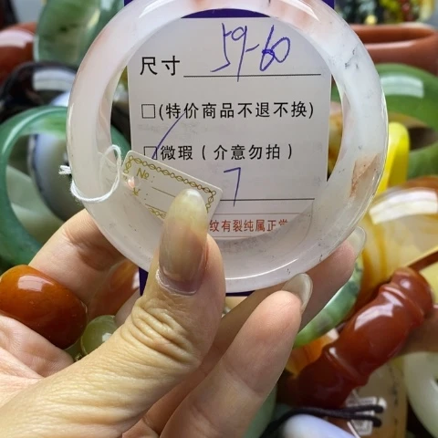 未镶嵌手镯石英质玉