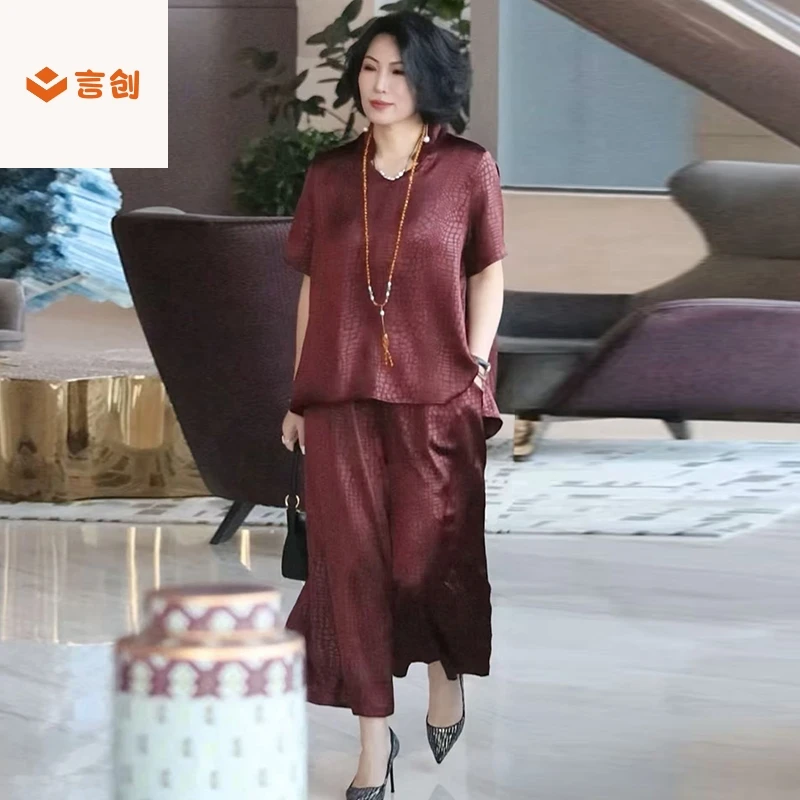 401阔太太高端真丝提花加肥大码短袖宽松遮肚子显瘦妈妈两件套装