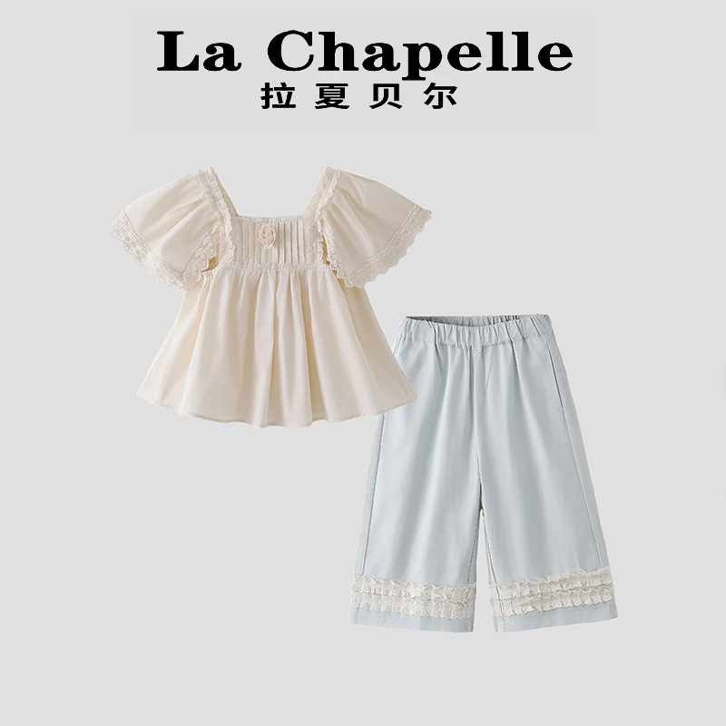 La Chapelle【拉夏贝尔】夏季韩系花朵蕾丝花边衬衫两件套LD889