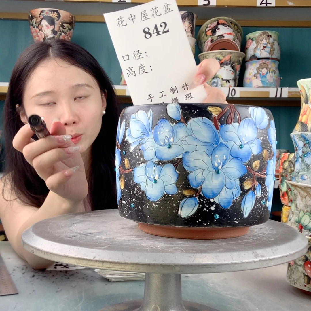 琴***姐景德镇手工瑕疵842
