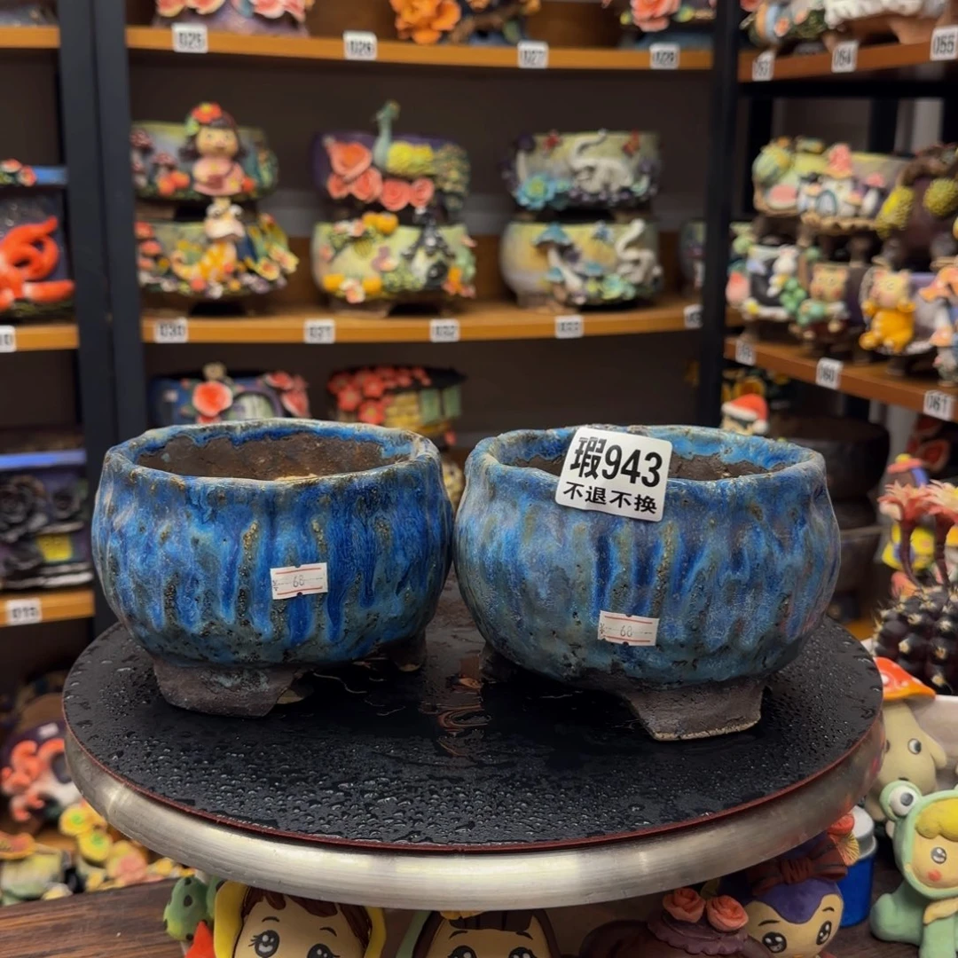 【闪购商品】粗陶手捏