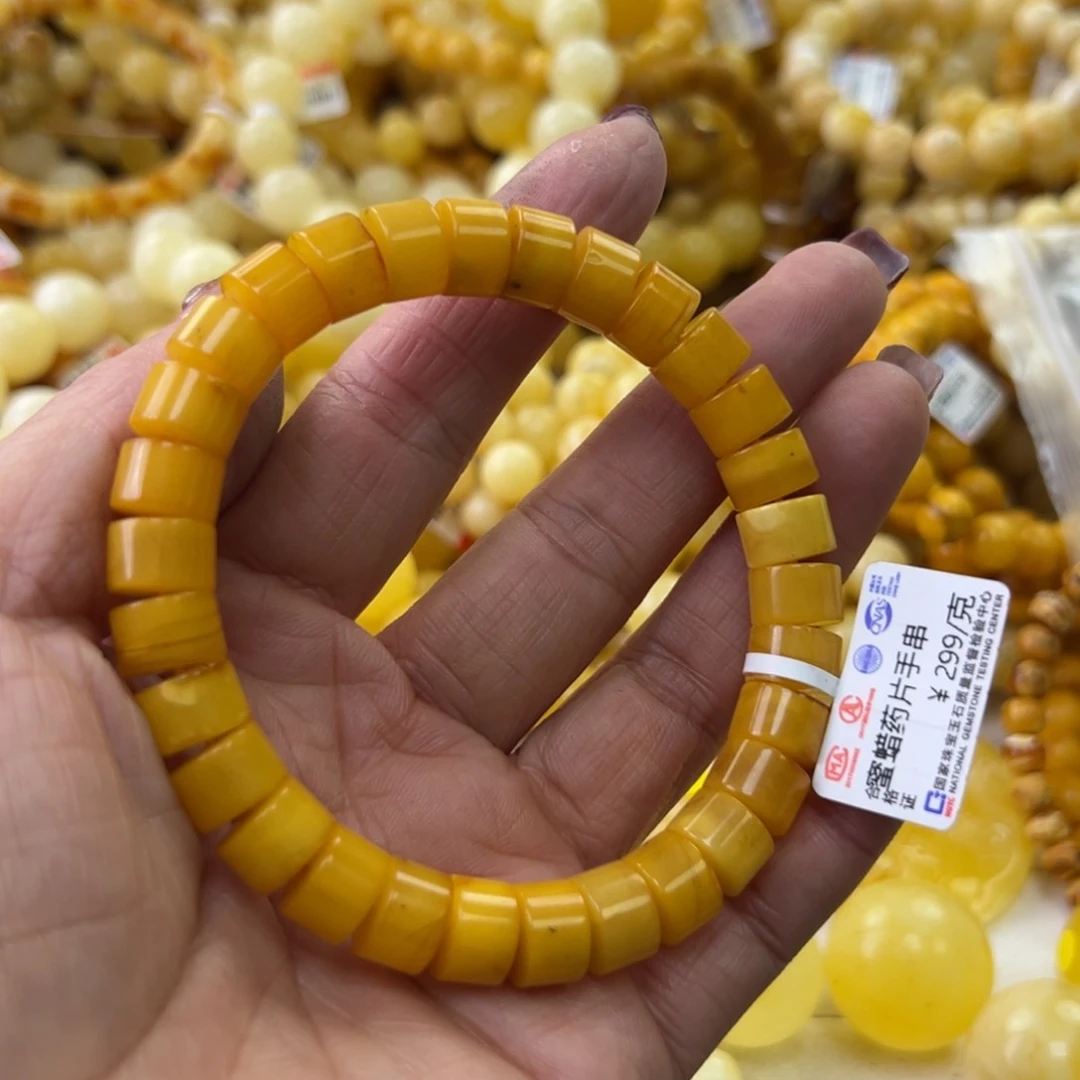 琥珀珠宝奇石未镶嵌