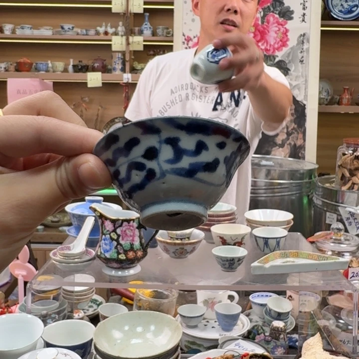 闲***地摆件5459449254249492942