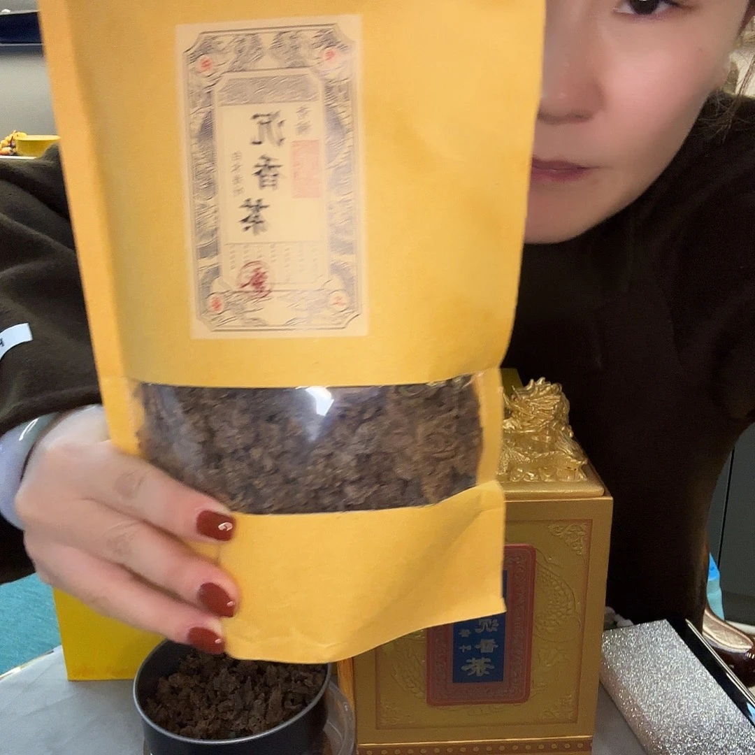 茶叶茶叶茶叶茶叶