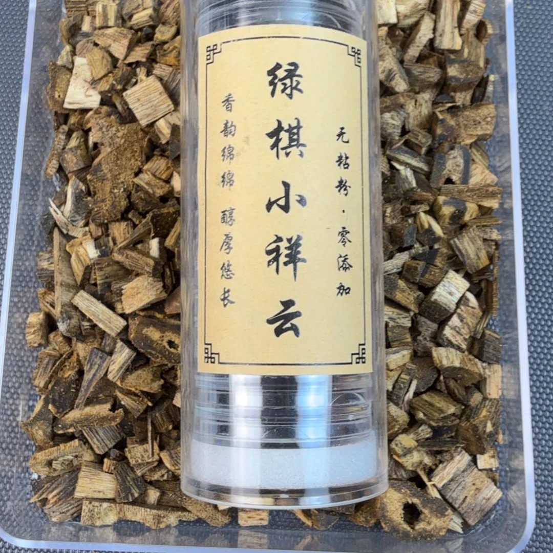 沉香碎屑沉香盘香17片