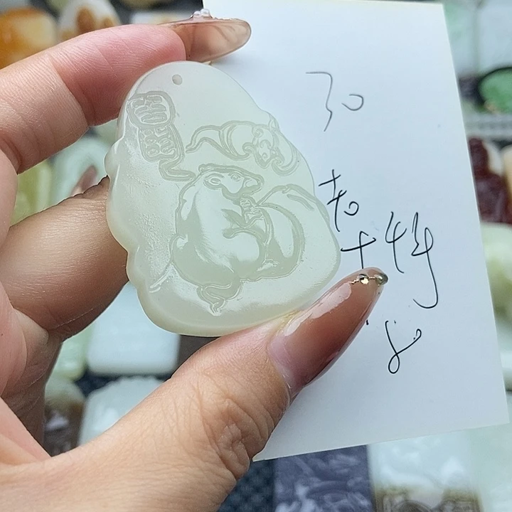 颈饰未镶嵌和田玉