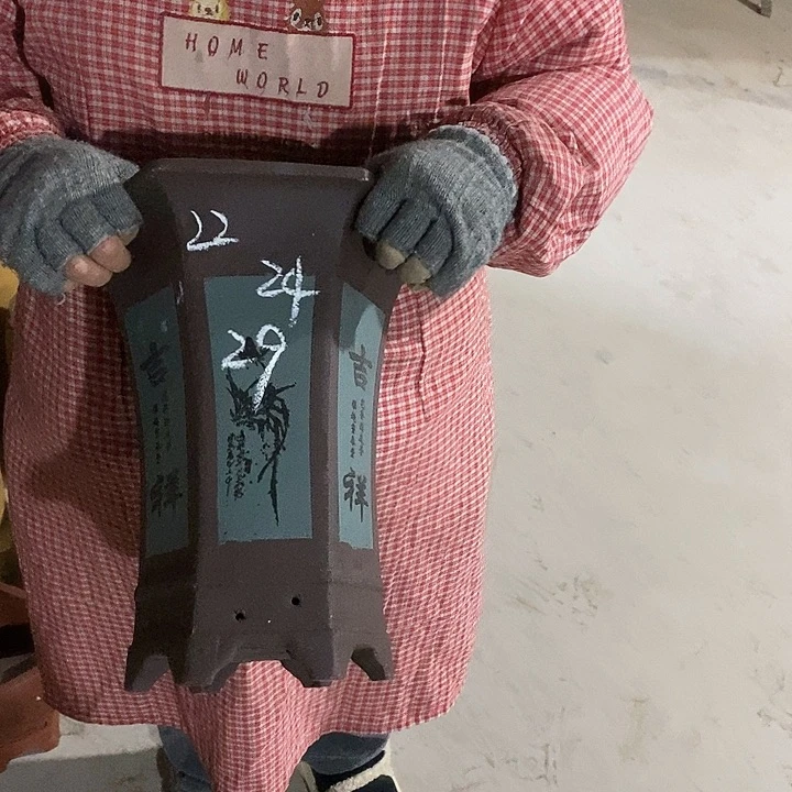 紫砂花盆紫砂花盆