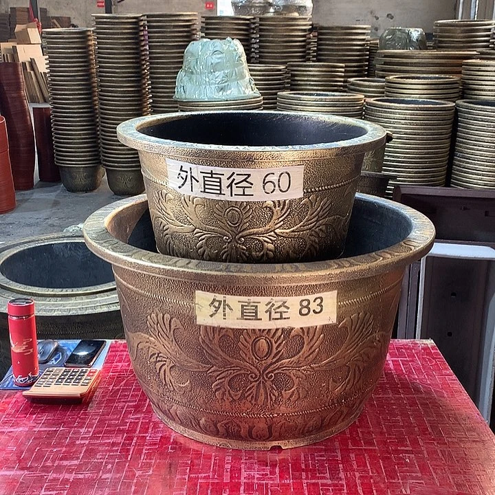 复合金*—————优惠活动