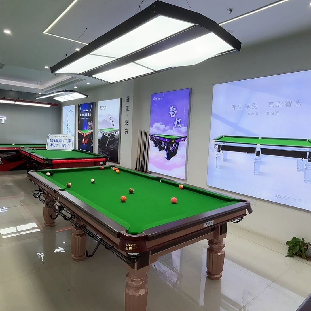 金爵士玫瑰金腿青石板