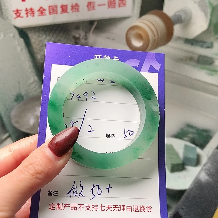 石英质玉手镯未镶嵌用****2定制