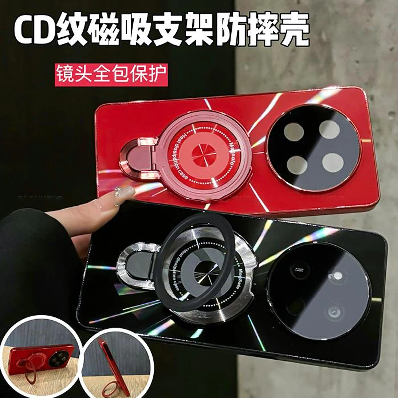 磁吸支架CD纹适用荣耀x60/x60pro手机壳电镀全包防摔创意防滑