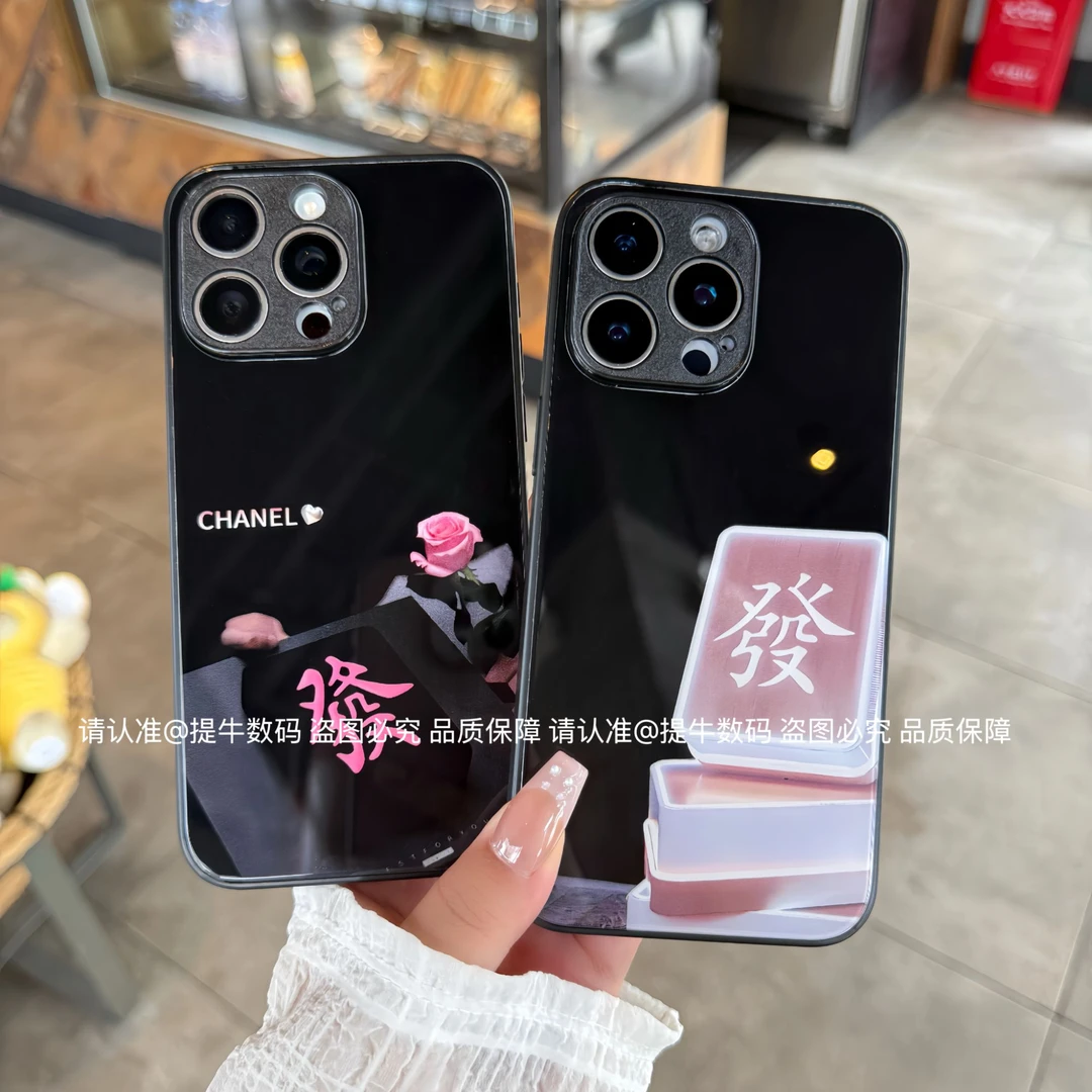 苹果/小米/华为/荣耀/OPPO/VIVO 一路发吉言金属漆钢化玻璃手机壳