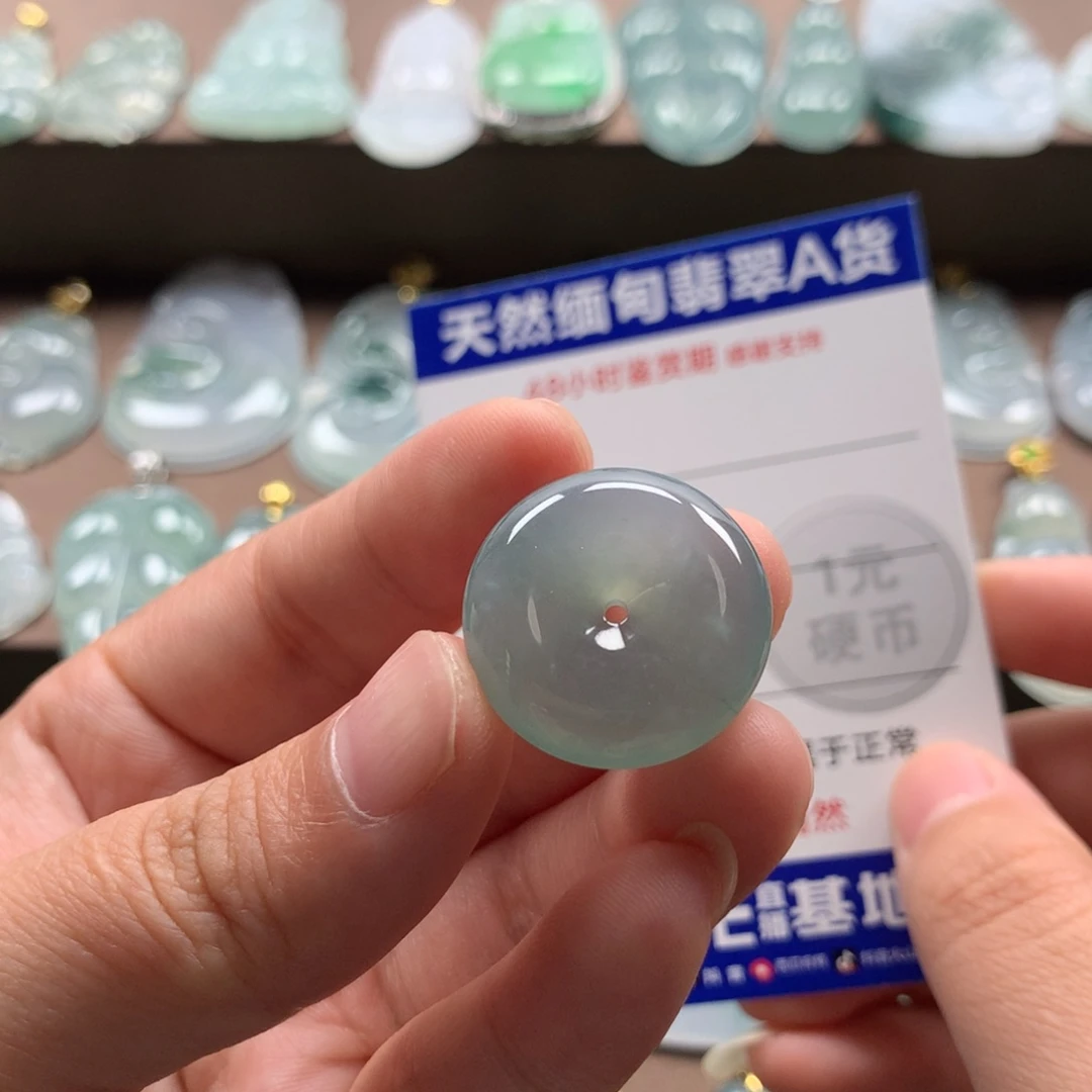 颈饰未镶嵌翡翠天然翡翠