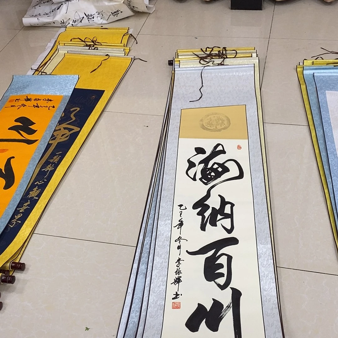 书法书法作品参加