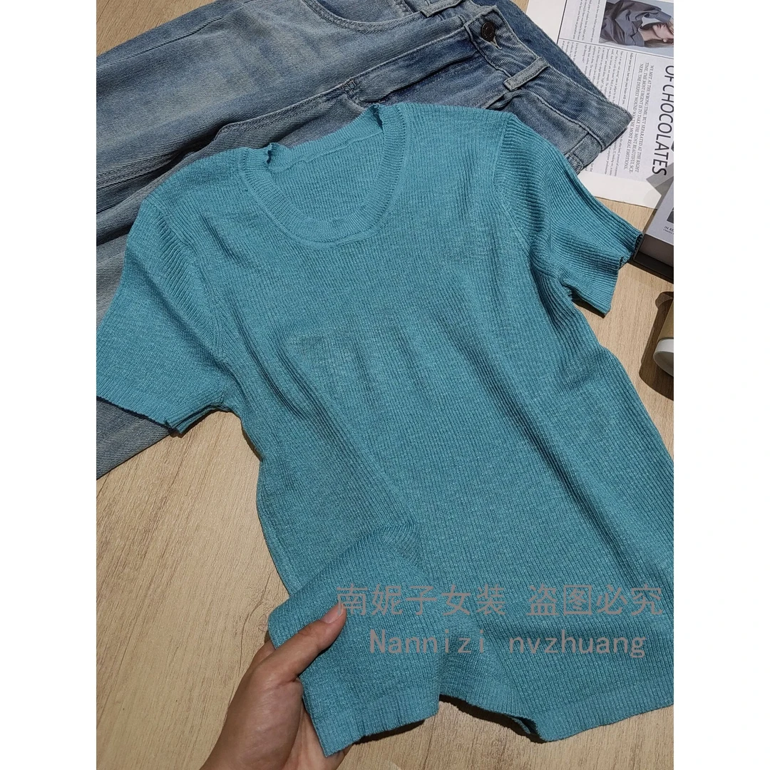 南妮子女装短袖女款爆款2025新款简约韩版时尚百搭针织衫KSY2512
