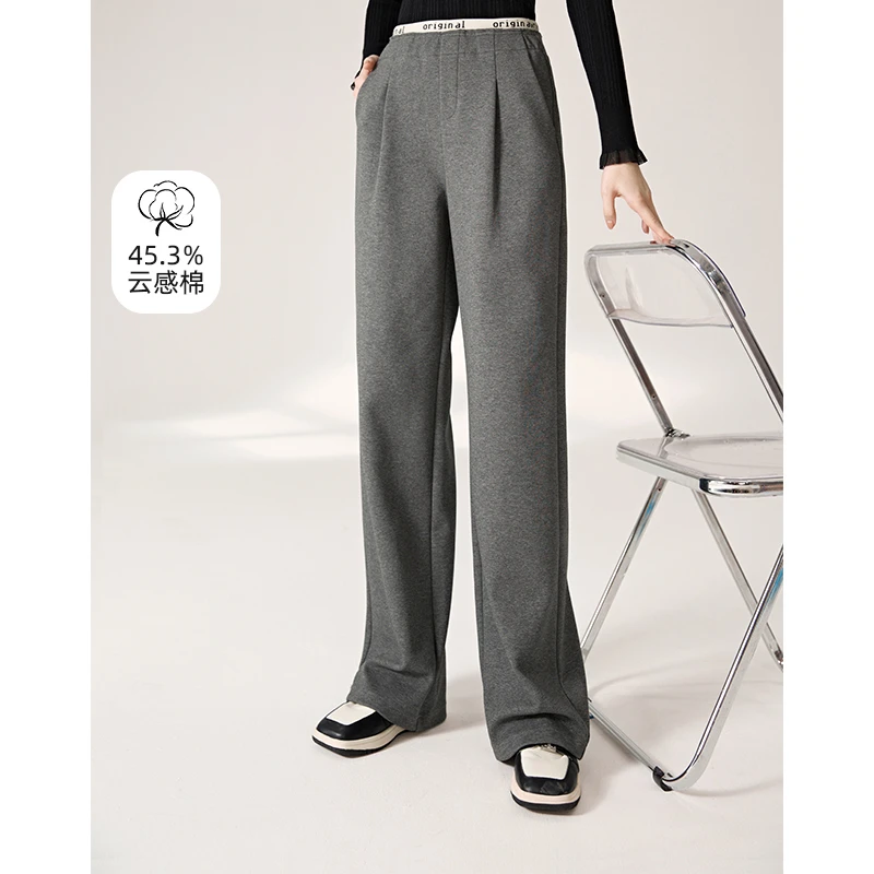 K844044休闲裤 香影窄版直筒阔腿裤女年冬季新款高级