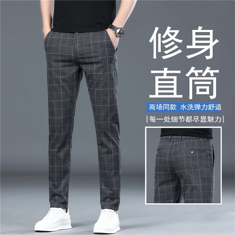 香港高端黑灰色休闲裤男士韩版修身直筒裤2025夏季薄款百搭长裤子