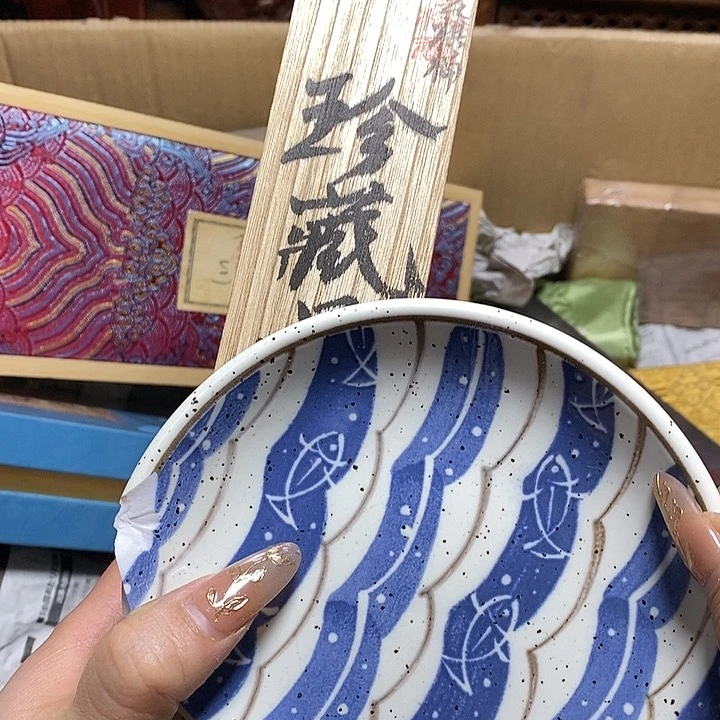 瓷片瓷片瓷片瓷片