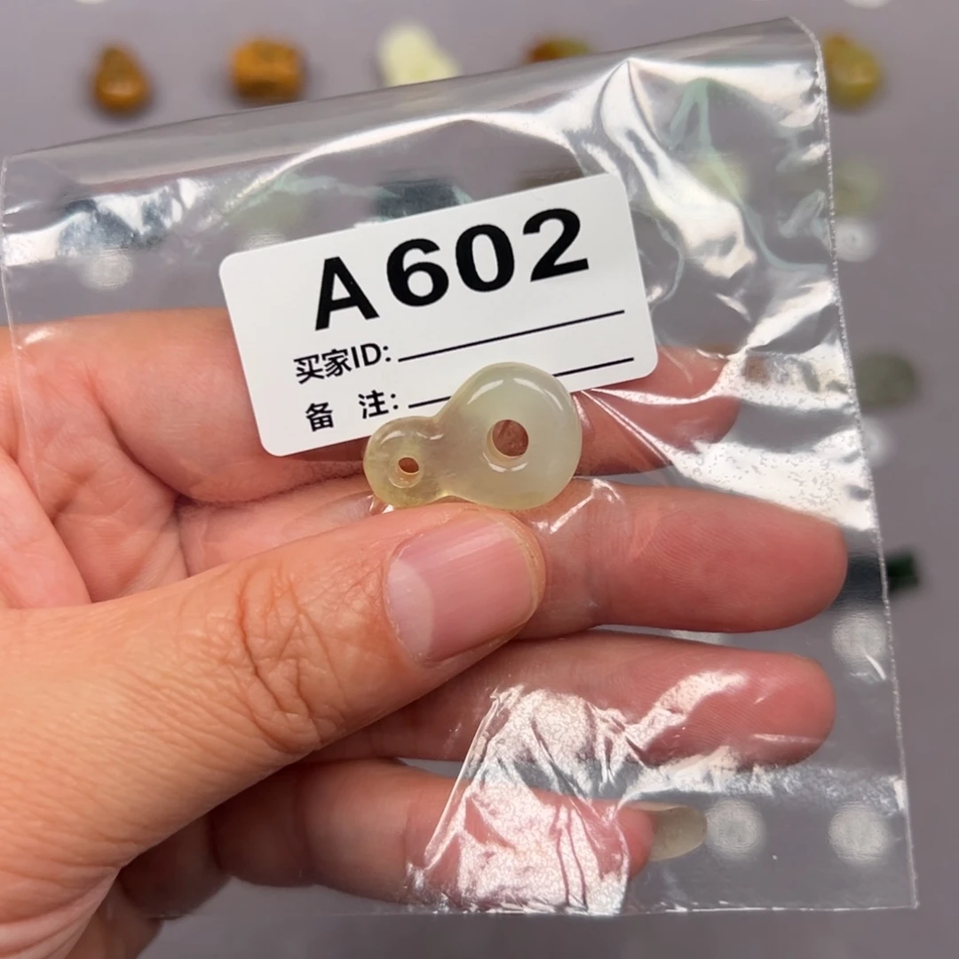 未镶嵌蛇纹石玉颈饰Z*池