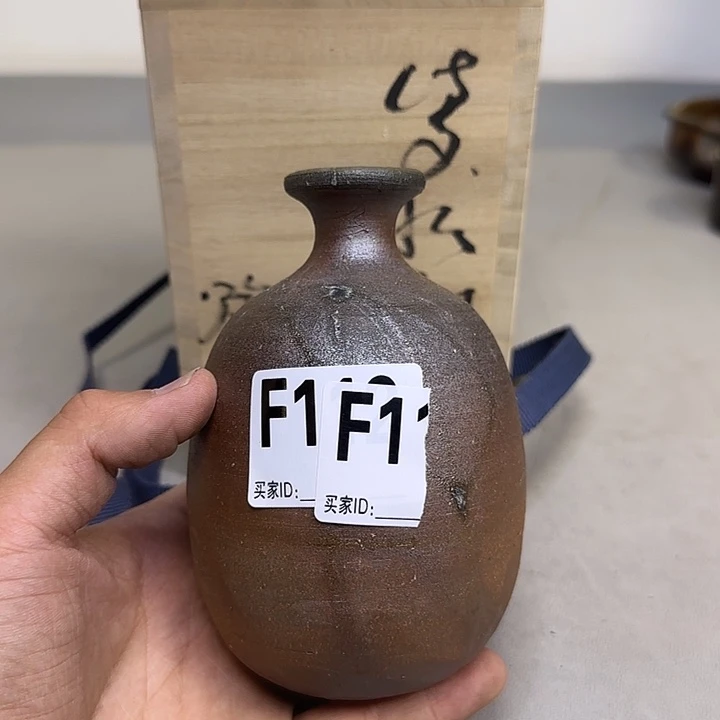 备前烧作品备前烧作品