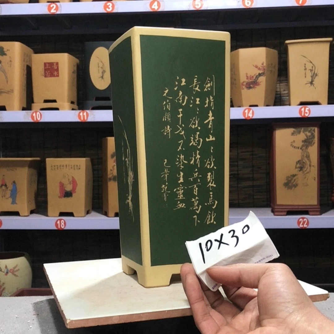 【闪购商品】紫砂花盆君*兰手工制作