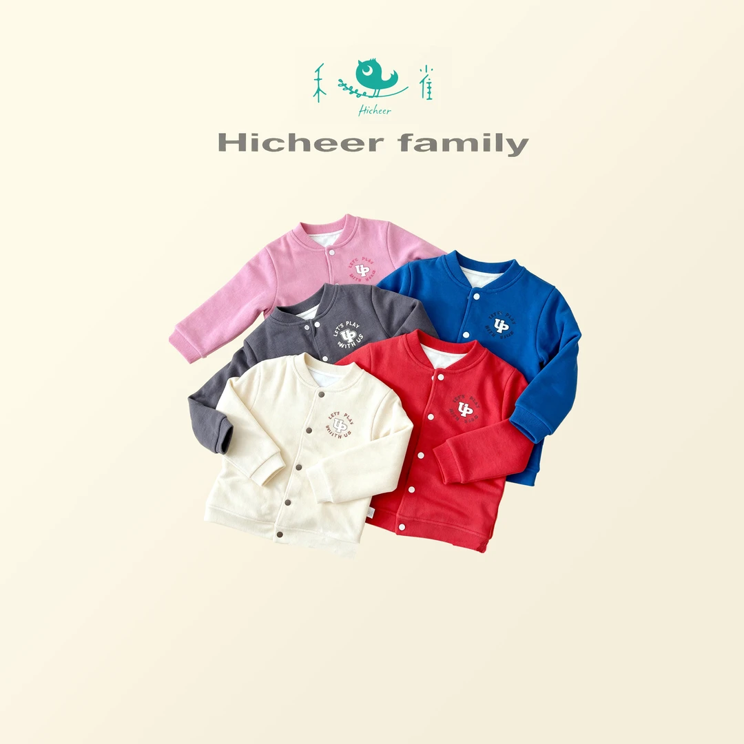 4108 【禾雀】2025冬季新款儿童夹棉校服神器小棉袄