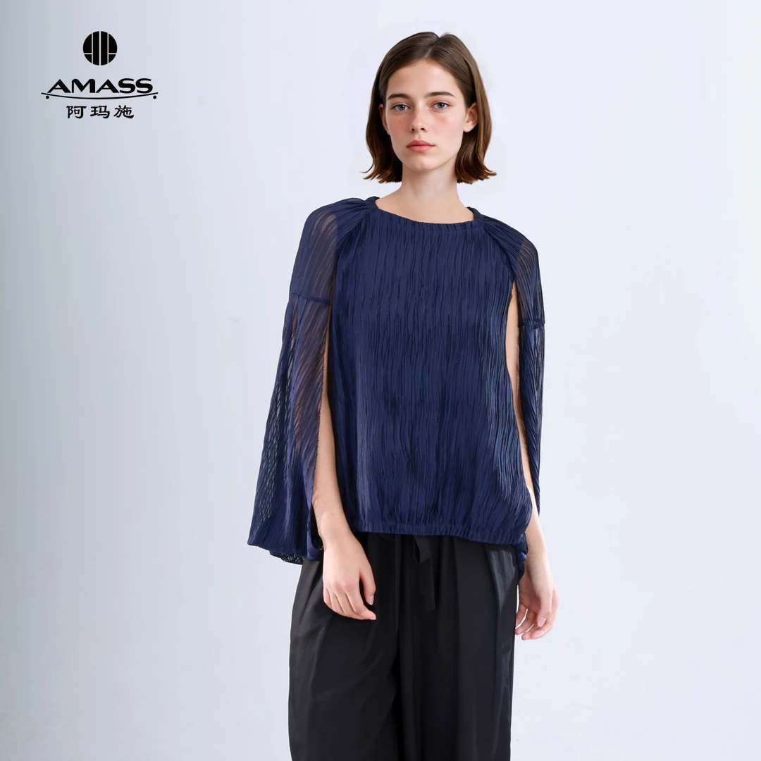 阿玛施【官方正品】新款经典百搭法式优雅镂空设计长袖衬衫女530101