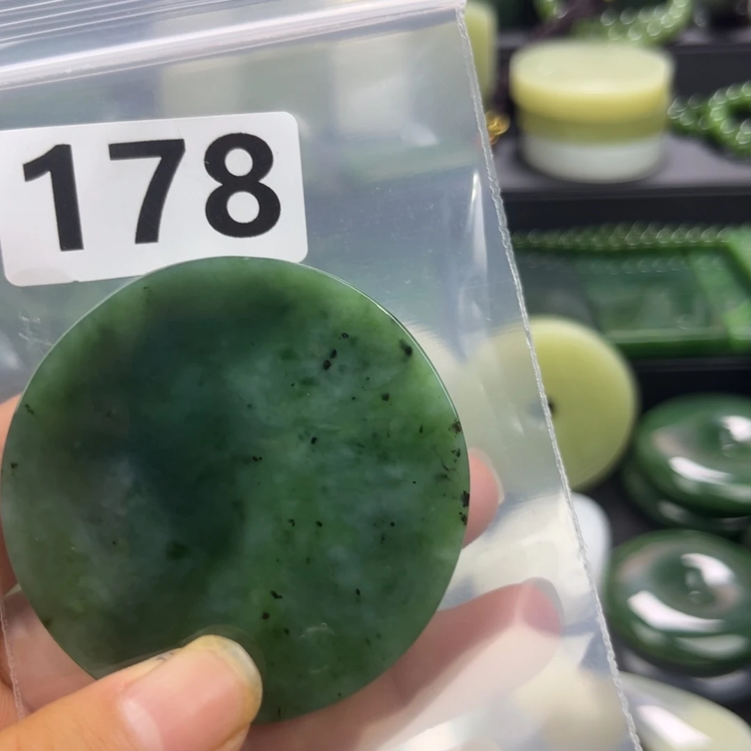 未镶嵌和田玉珠宝半成品