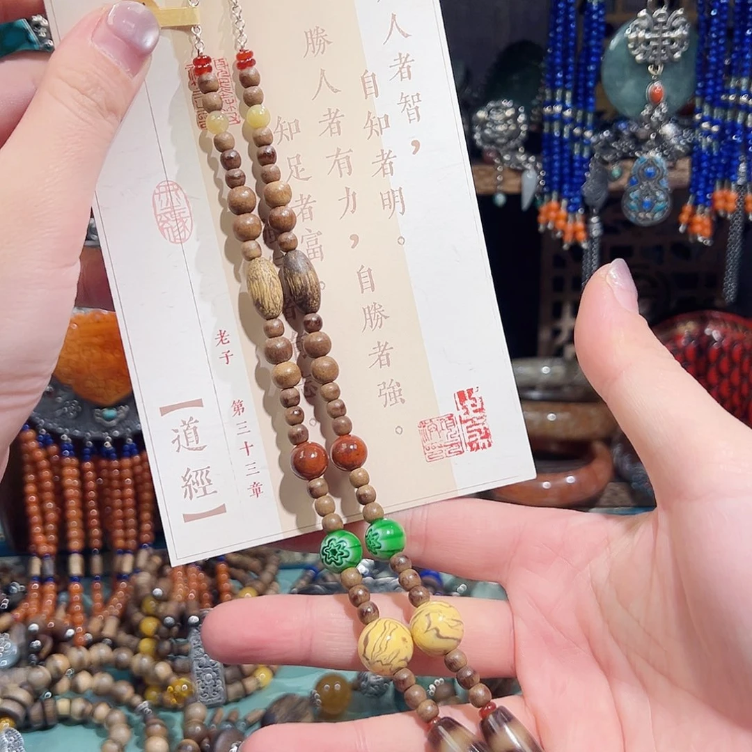 玛瑙未镶嵌挂件耳环
