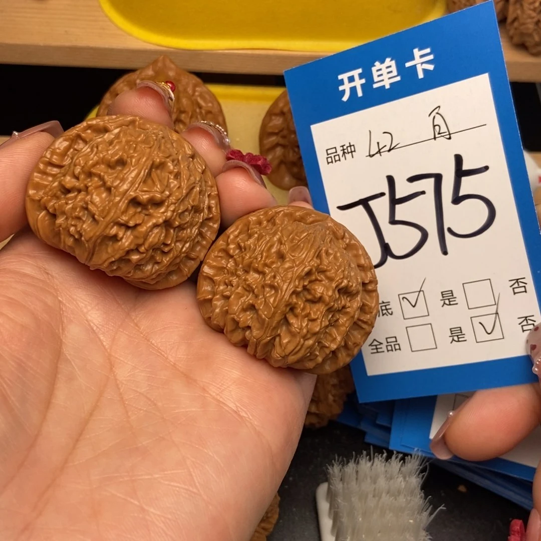 桃核吊坠核桃白狮子