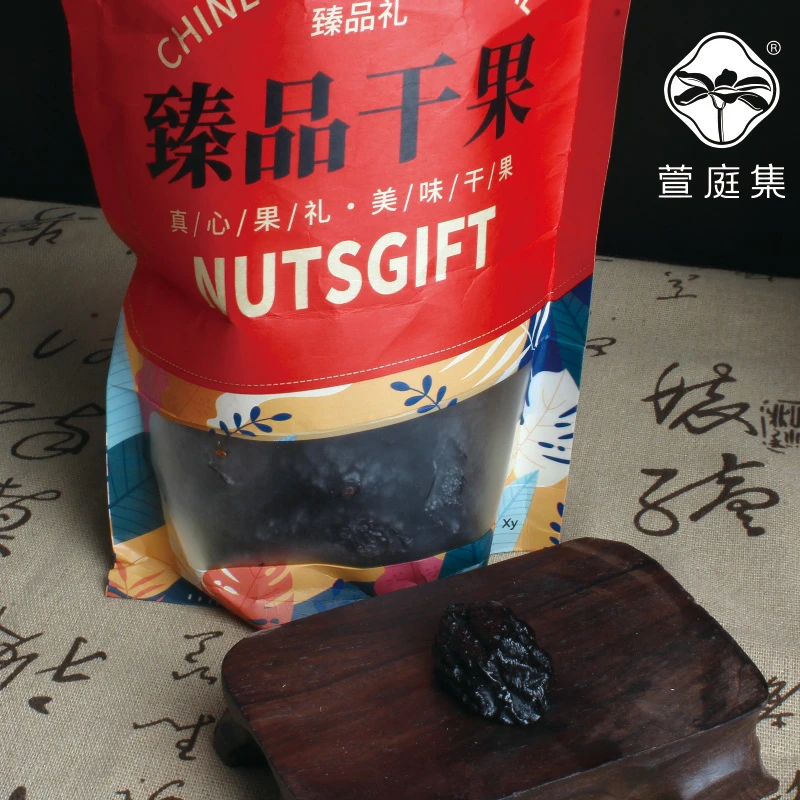 【鲍莉专场】西梅干350g酸甜软糯肉厚解馋解腻梅子营养休闲零食