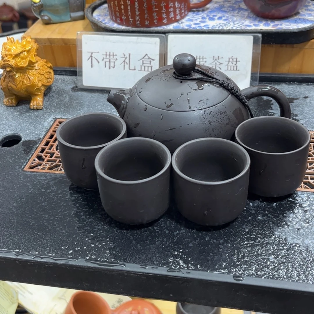 茶杯紫砂紫砂壶一壶4杯