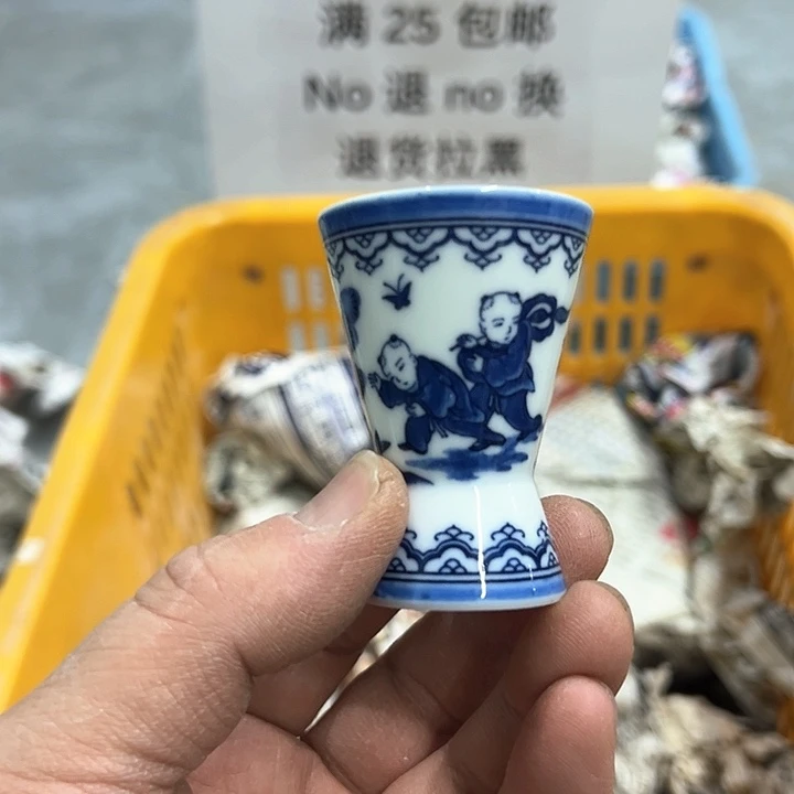 25包邮，盘子，碗，杯子，茶壶，默认瑕疵