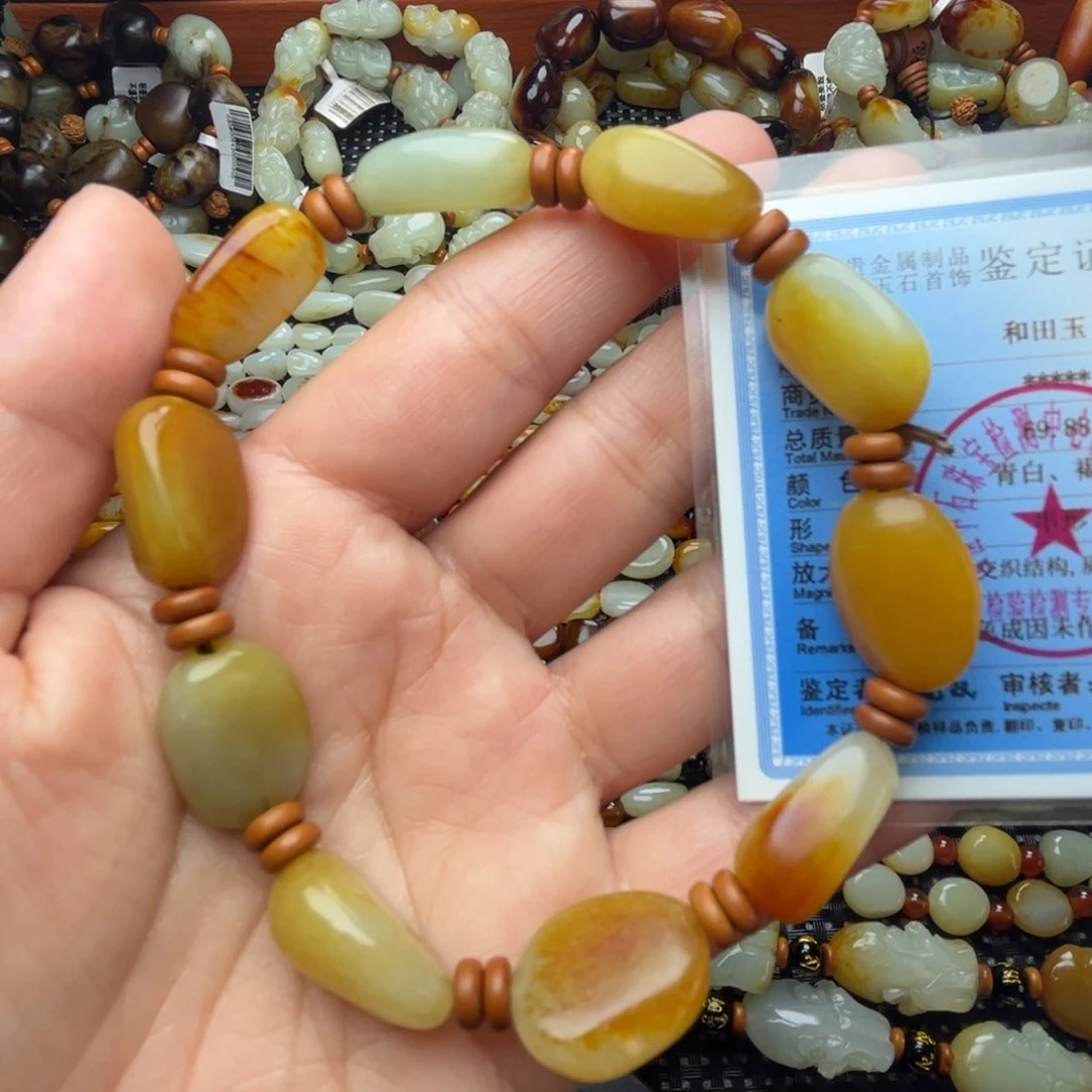 和田玉手链未镶嵌