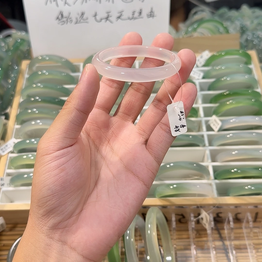玛瑙/玉髓未镶嵌手镯圈口52.6