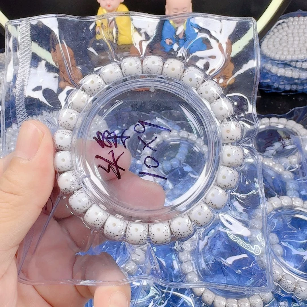 云***沫星月菩提吊坠星月菩提