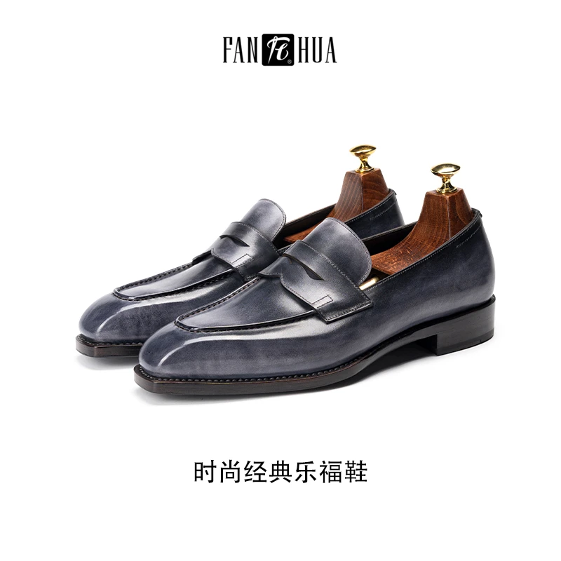 梵骅 尊享现货 小牛皮乐福鞋固特异工艺皮鞋FH2531-2-L1NPA