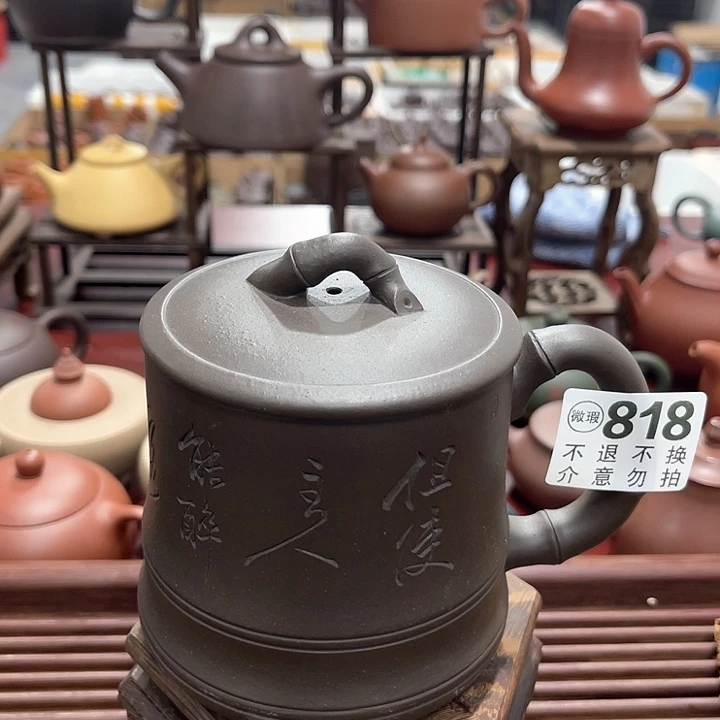 茶壶紫砂微瑕宜兴紫砂