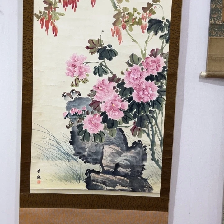 上***水书法哈哈哈哈哈哈哈哈哈