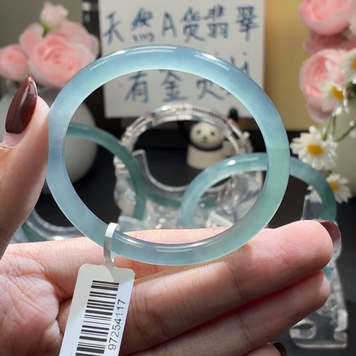 翡翠未镶嵌手镯纯净冰条52